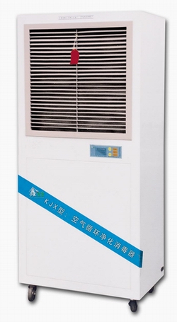 空气循环净化消毒器(图1) 空气循环净化消毒器(图1)